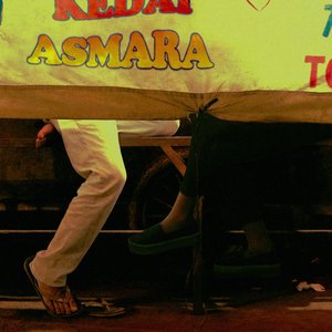 Apa Ada Asmara - Single