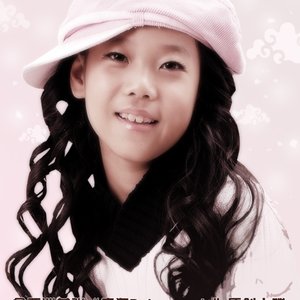 Avatar for 小斯韵
