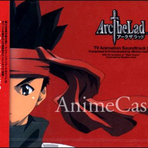 Arc The Lad TV Animation Soundtrack I