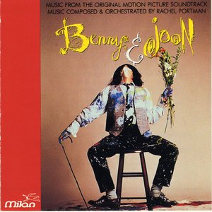 Benny & Joon (Music From The Original Motion Picture Soundtrack)