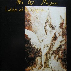 Léda Et Le Cygne