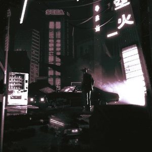 Novacane [Explicit]