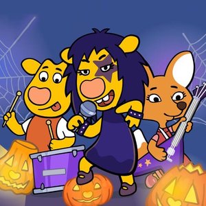 Avatar di Оранжевая корова