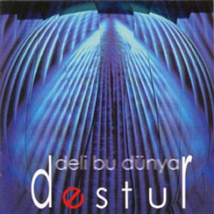 Destur 的头像