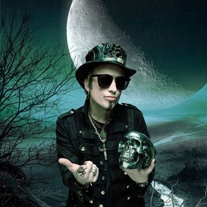 Avatar for Avantasia, Floor Jansen