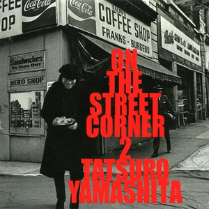 ON THE STREET CORNER 2 cover