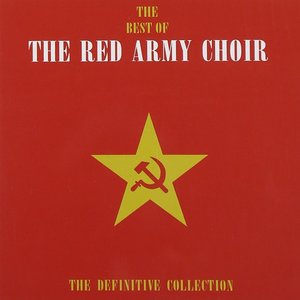 “The Best of the Red Army Choir: the Definitive Collection”的封面