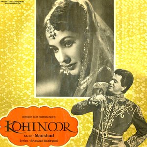 Kohinoor