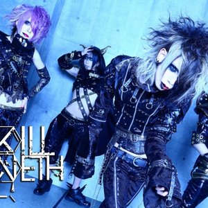 KILLANETH のアバター