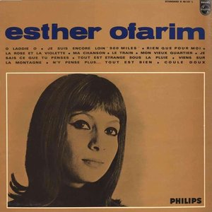 Esther Ofarim