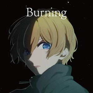 Burning - EP