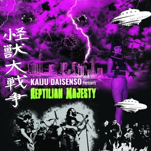 Reptilian Majesty