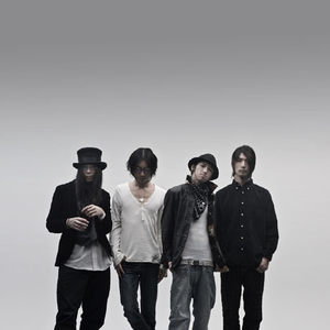 RIZE photo provided by Last.fm