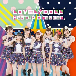 Heatup Dreamer
