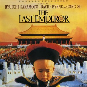 The Last Emperor