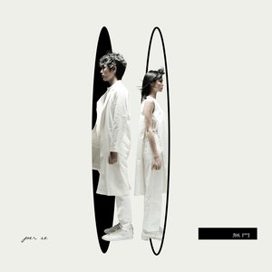 無門 - Single