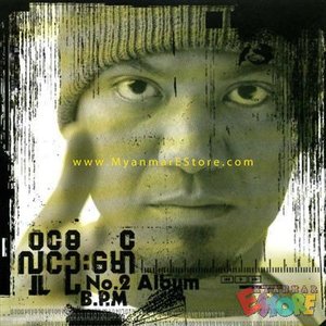 Hlaing Oo Maw 的头像