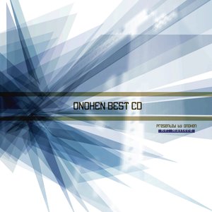 onoken best cd Re: Masterd