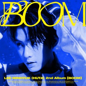 BOOM [Explicit]