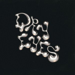 Dry Eyes - Single