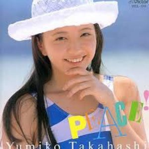 Peace!