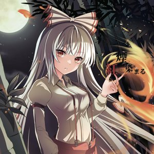 煙、紅に染まる