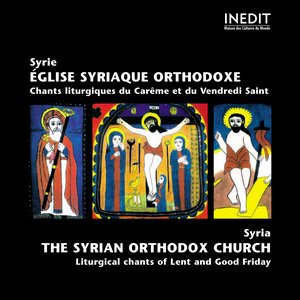 Avatar for St George & St Ephraim Churches in Aleppo, Syria