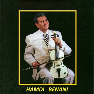 Hamdi Benani