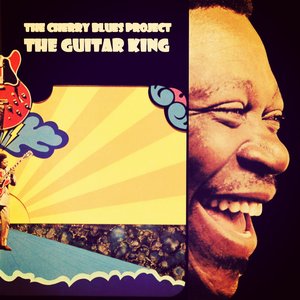 The Guitar King