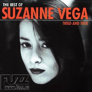 Awatar dla DNA featuring Suzanne Vega