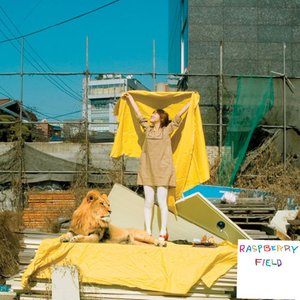 토요일 오후에 (Single)