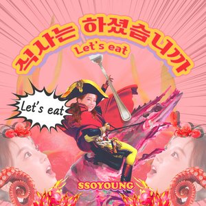 Let's Eat - Single
