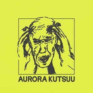 Aurora kutsuu