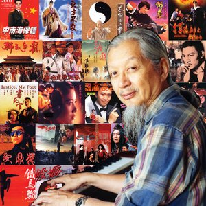 Avatar for William Wu