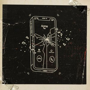 Telefon EP