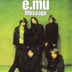 Message