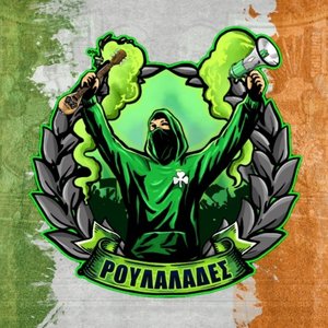 Avatar for Roulalades the Band