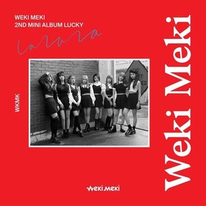 Lucky - EP