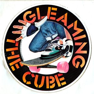 Gleaming the Cube