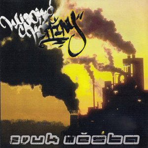 Avatar for Vysoké Komíny