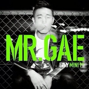 Mr.Gae - EP