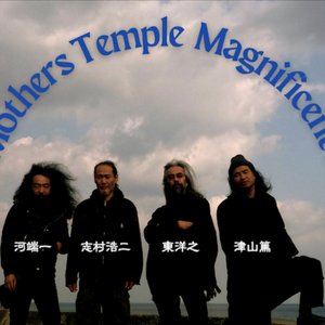 Acid Mothers Temple Magnificent Four 的头像