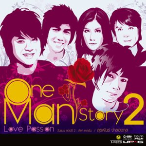 Avatar for One Man Story 2