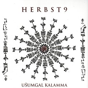 Image for 'Usumgal Kalamma'