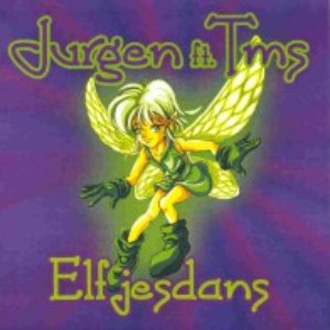 jurgen ft. tms 的头像