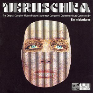 Veruschka - Poesia di una donna (Original Motion Picture Soundtrack)