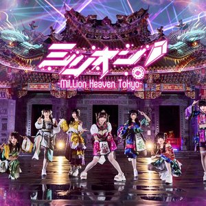 Avatar für Million Heaven Tokyo