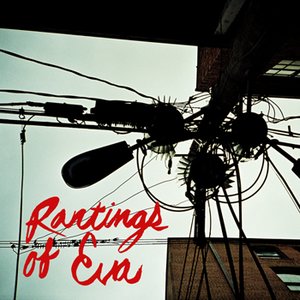 Rantings of Eva