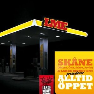 Skåne 的头像