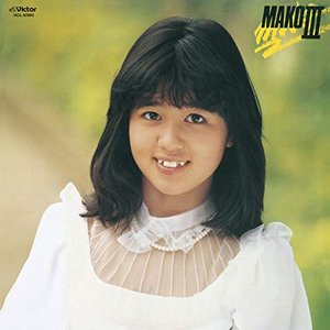 めまい 石野真子 Last Fm